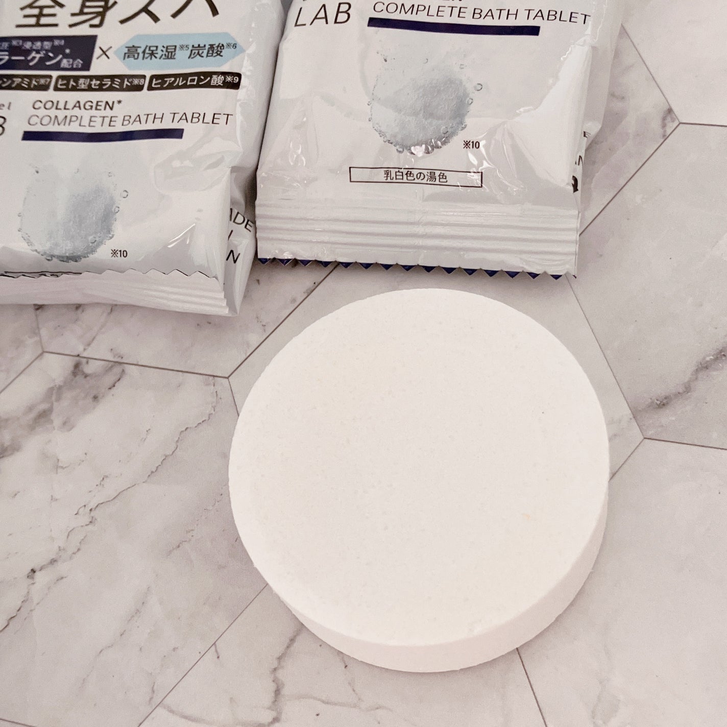 アンレーベル ラボ CO バスタブレット/unlabel/炭酸系入浴剤を使ったクチコミ(2枚目)