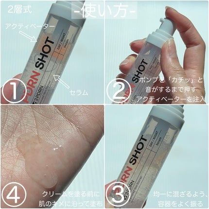 M♡フォロバ on LIPS 「#m_beautyroom06です🌸-—————SAM'Uシナ..」(4枚目)