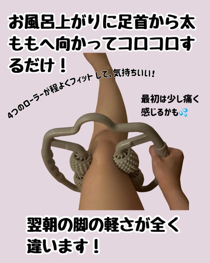 を使ったクチコミ(2枚目)