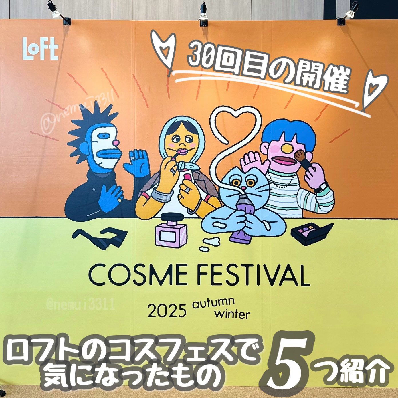 ダヴ リッチクリーミーオイルスクラブ ホワイトローズ＆カメリア/ダヴ/ボディスクラブを使ったクチコミ（1枚目）