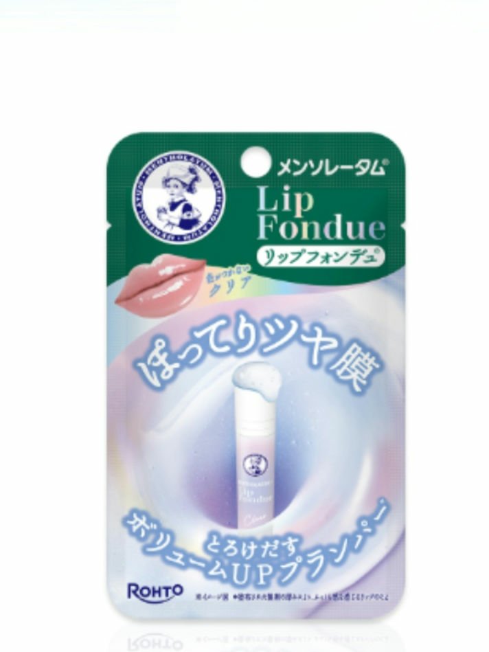 メンソレータム メンソレータムリップZN