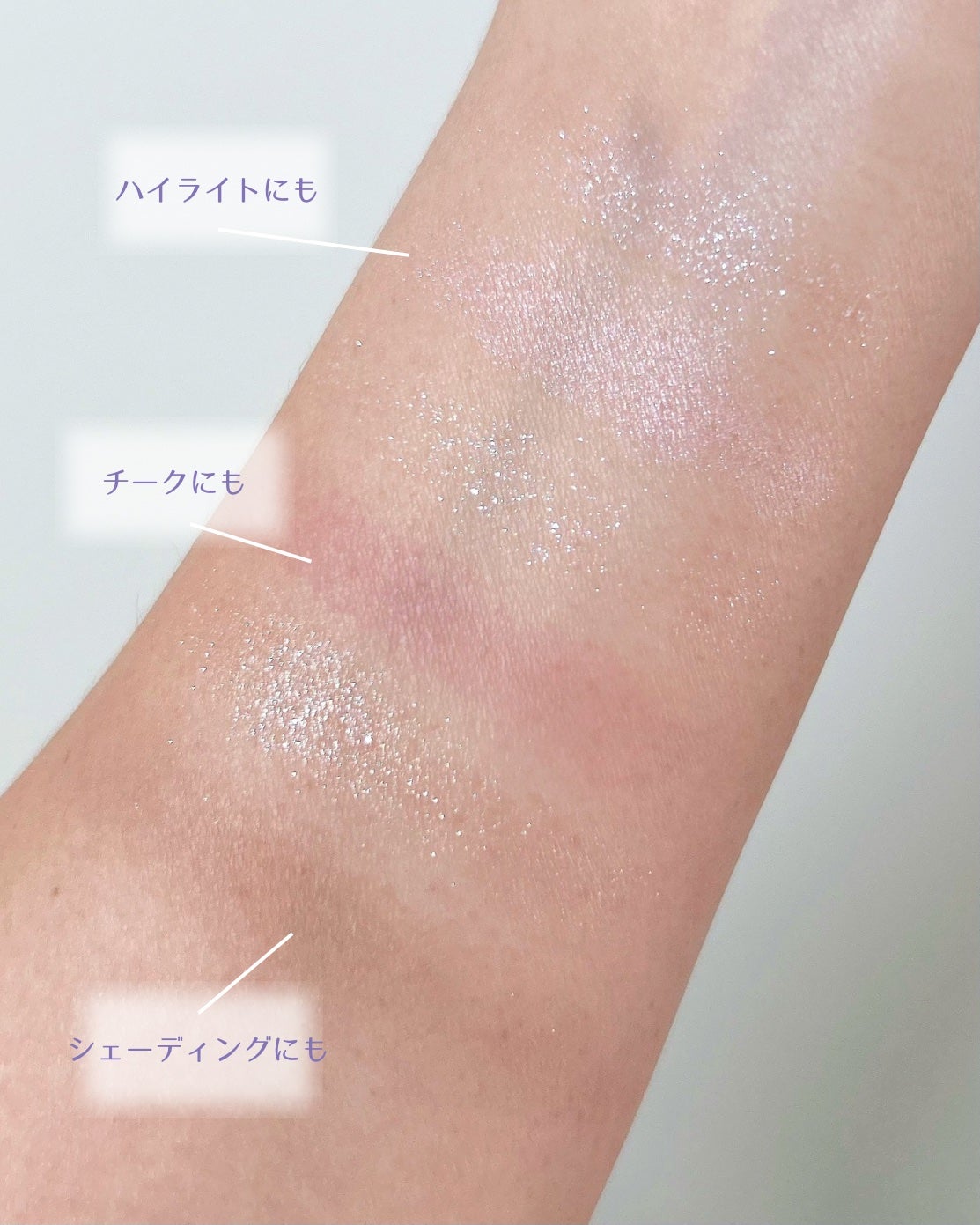 アイデザイナー n/SNIDEL BEAUTY/アイシャドウパレットを使ったクチコミ(4枚目)