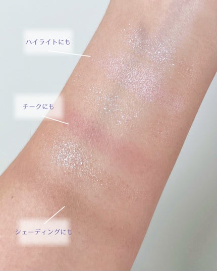 アイデザイナー n/SNIDEL BEAUTY/アイシャドウパレットを使ったクチコミ(4枚目)