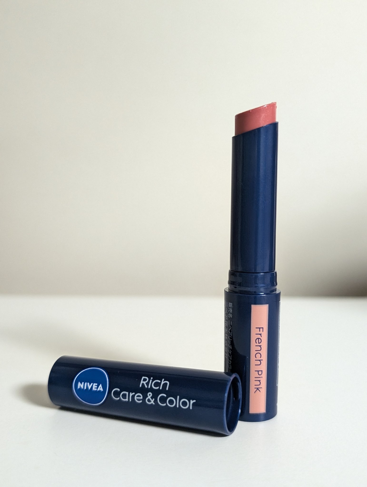 ニベア リッチケア＆カラーリップ/ニベア/リップクリームを使ったクチコミ（1枚目）