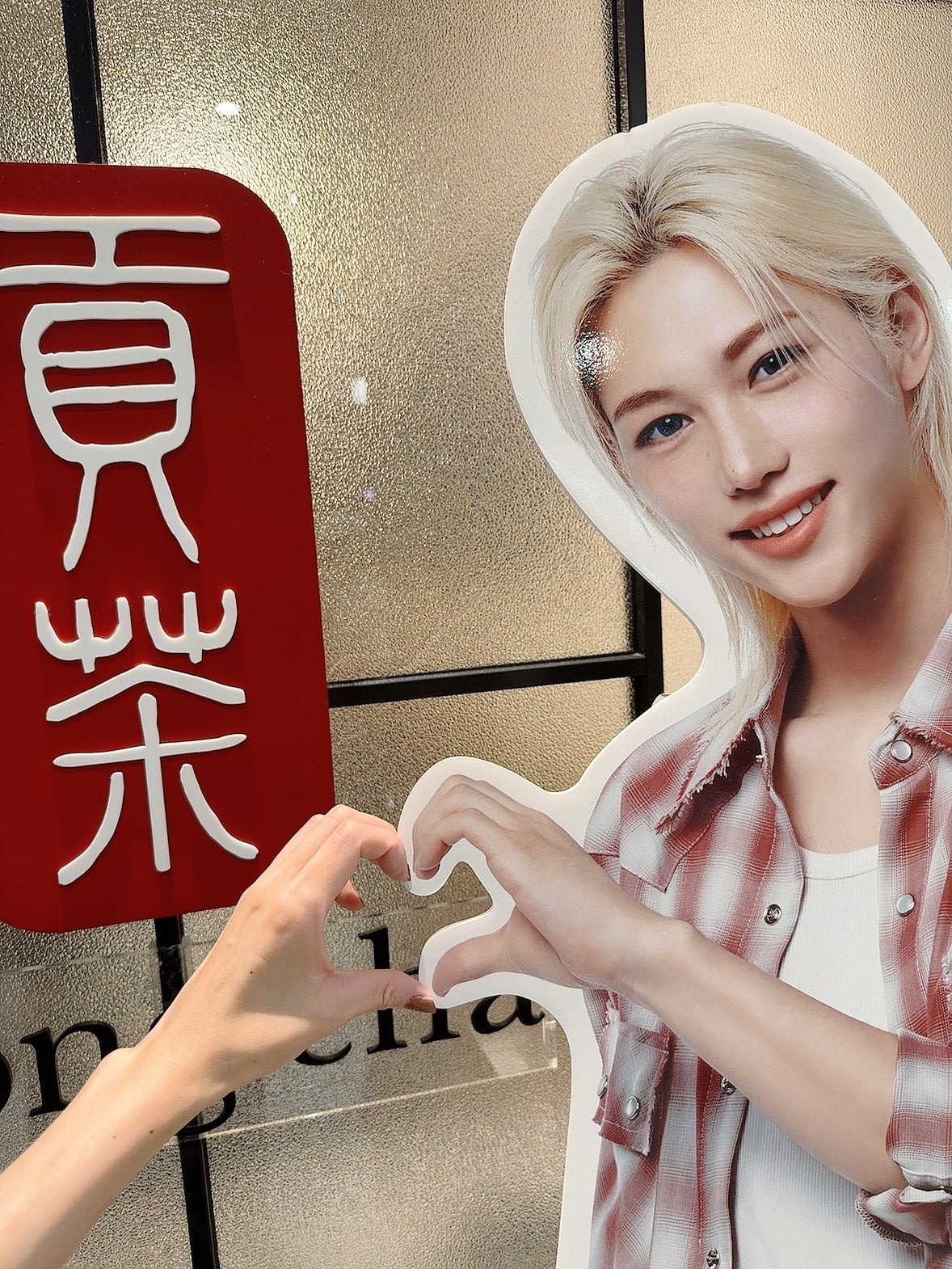 ãããð°ãã©ãã(æçš¿ããæ¹) on LIPS ããŽã³ãã£è¡ã£ãŠããããŒïŒïŒð€çéŸãã£ãŒã飲ãã ãããã£ãªãã¯ã¹..ãïŒ2æç®ïŒ