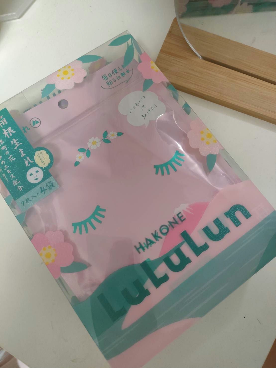 箱根ルルルン（やさしいバラの香り）/ルルルン/シートマスク・パックを使ったクチコミ（1枚目）