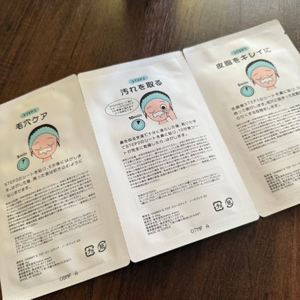 毛穴モップ (3STEP NOSE PACK)/YAMMY’S TOY/洗い流すパック・マスクを使ったクチコミ(3枚目)