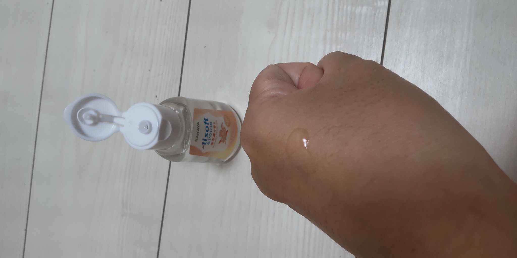 商品名  アルソフトアロマ 手指消毒ローション 金木犀の香り  ［指定医薬部外品］/サラヤ/ハンドジェルを使ったクチコミ（2枚目）