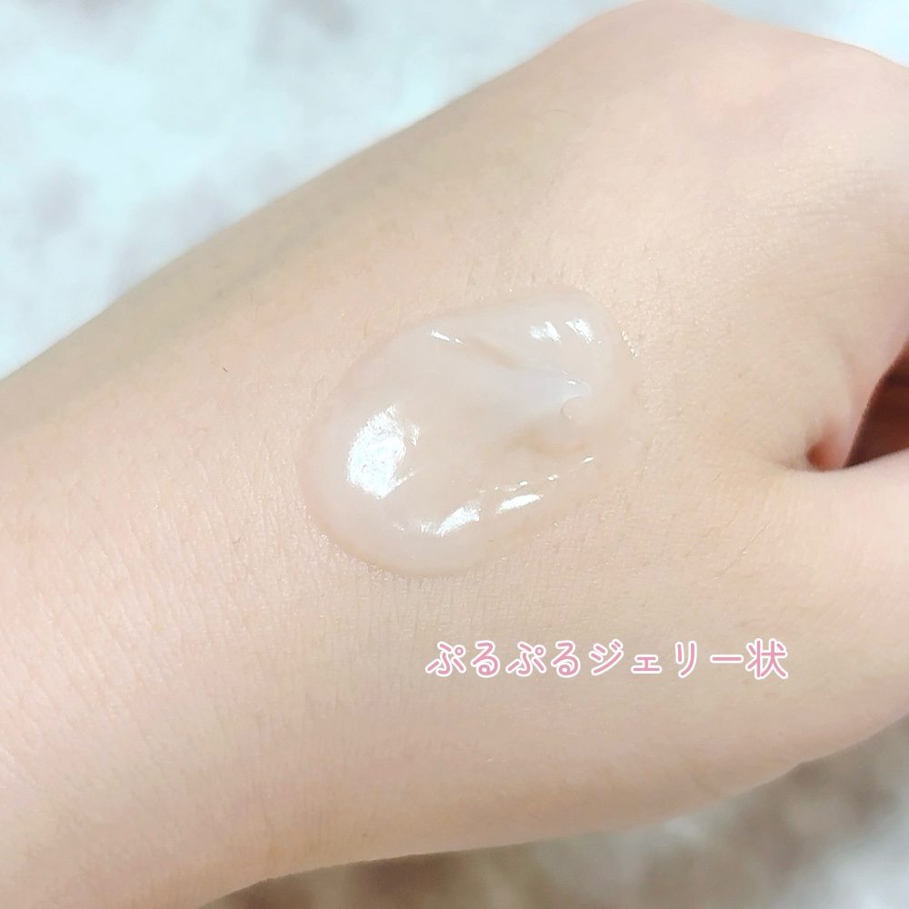 エッセンシャル プレミアム うるりジェリーミルク/エッセンシャル/ヘアミルクを使ったクチコミ（2枚目）