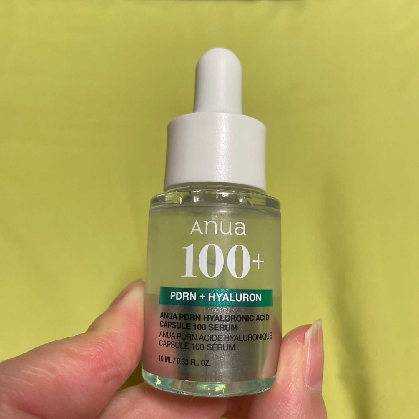 PDRNヒアルロン酸カプセル100セラム/Anua/美容液を使ったクチコミ(1枚目)