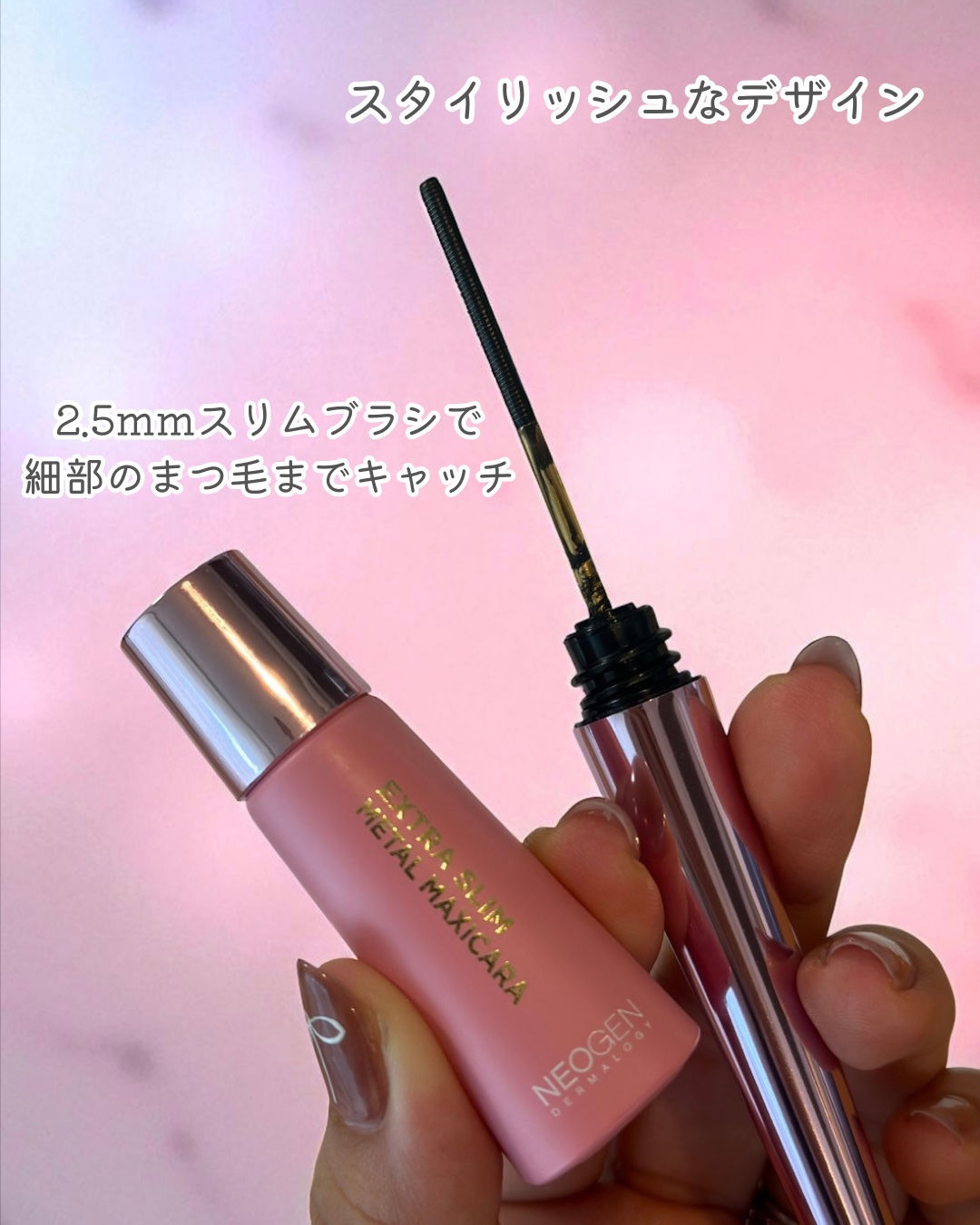 リアルドクダミスージングデイリーマスク/NEOGEN/シートマスク・パックを使ったクチコミ（3枚目）