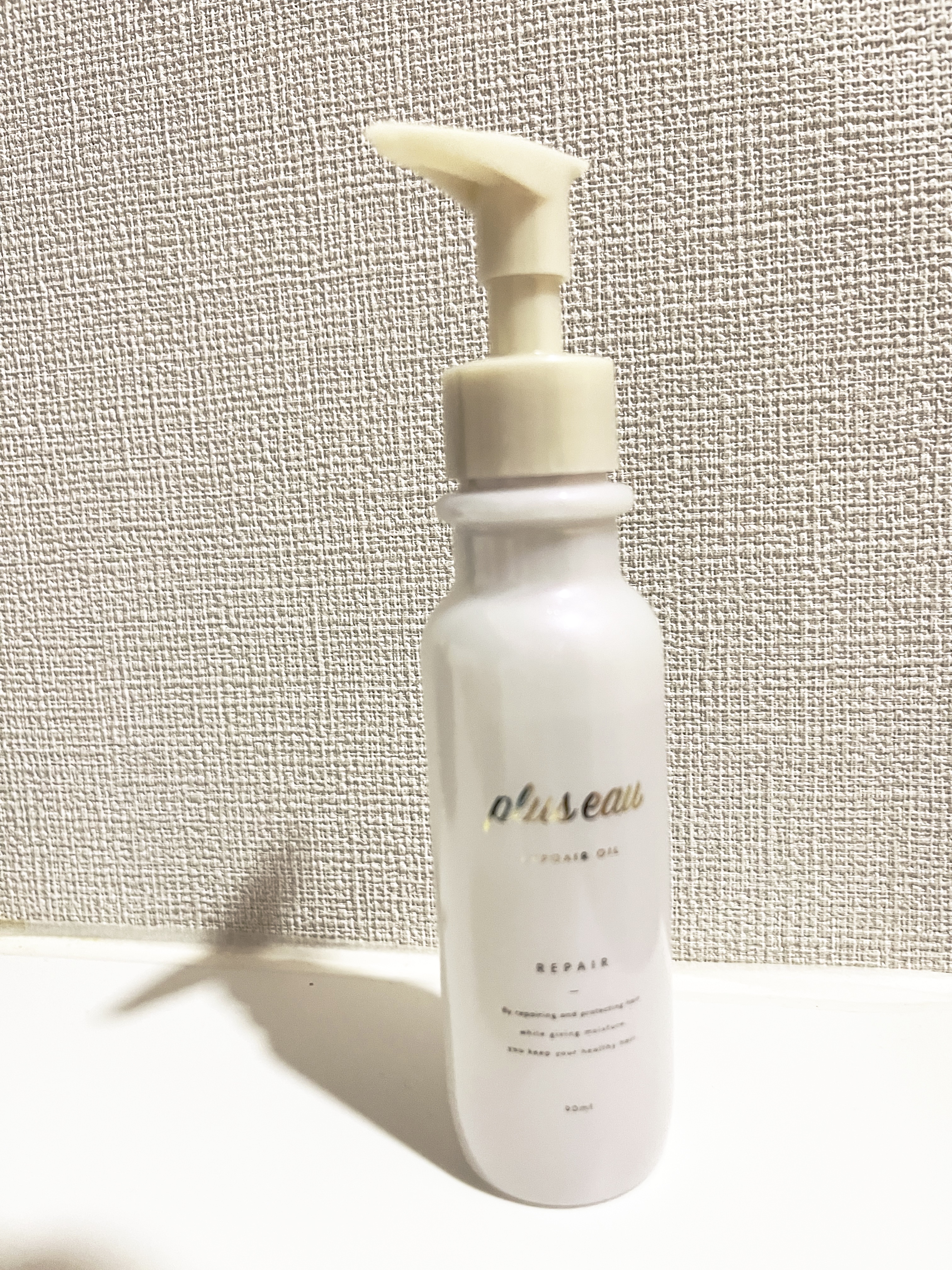 リポアオイル/plus eau/アウトバストリートメントを使ったクチコミ（1枚目）