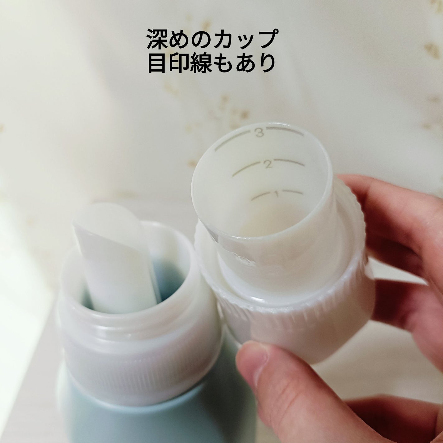 レノアリセット セラム ミネラルジャスミンの香り/レノア/柔軟剤を使ったクチコミ(2枚目)