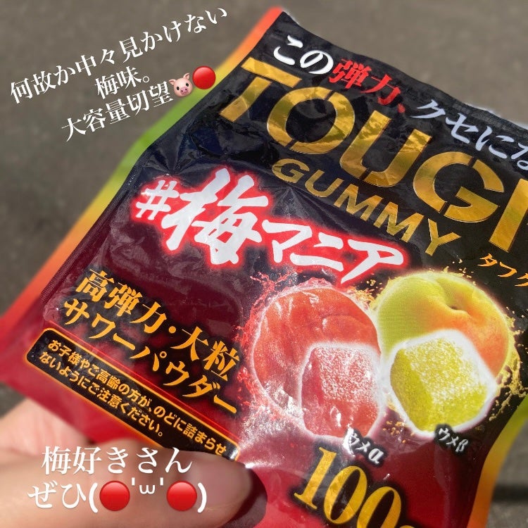 ð·ããð·ãã©ããâÂŽ-ããŸã on LIPS ãã¡ãã£ãšçŸå®¹ïŒããã¯ãããæçš¿ã«ãªããŸãð#PRâââââââ..ãïŒ5æç®ïŒ