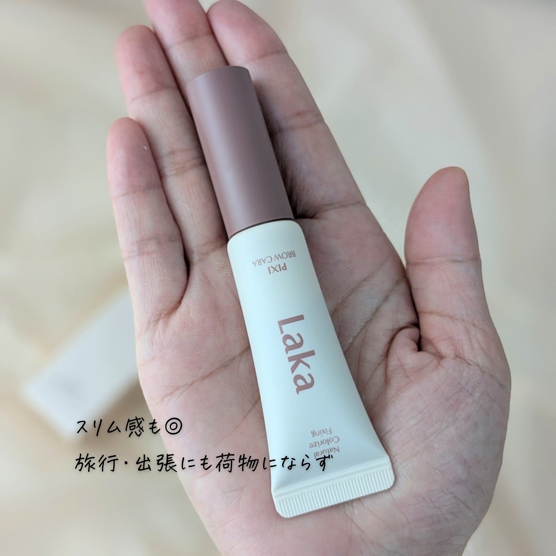 ラカ ピクシーブロウカラ/Laka/眉マスカラを使ったクチコミ(8枚目)