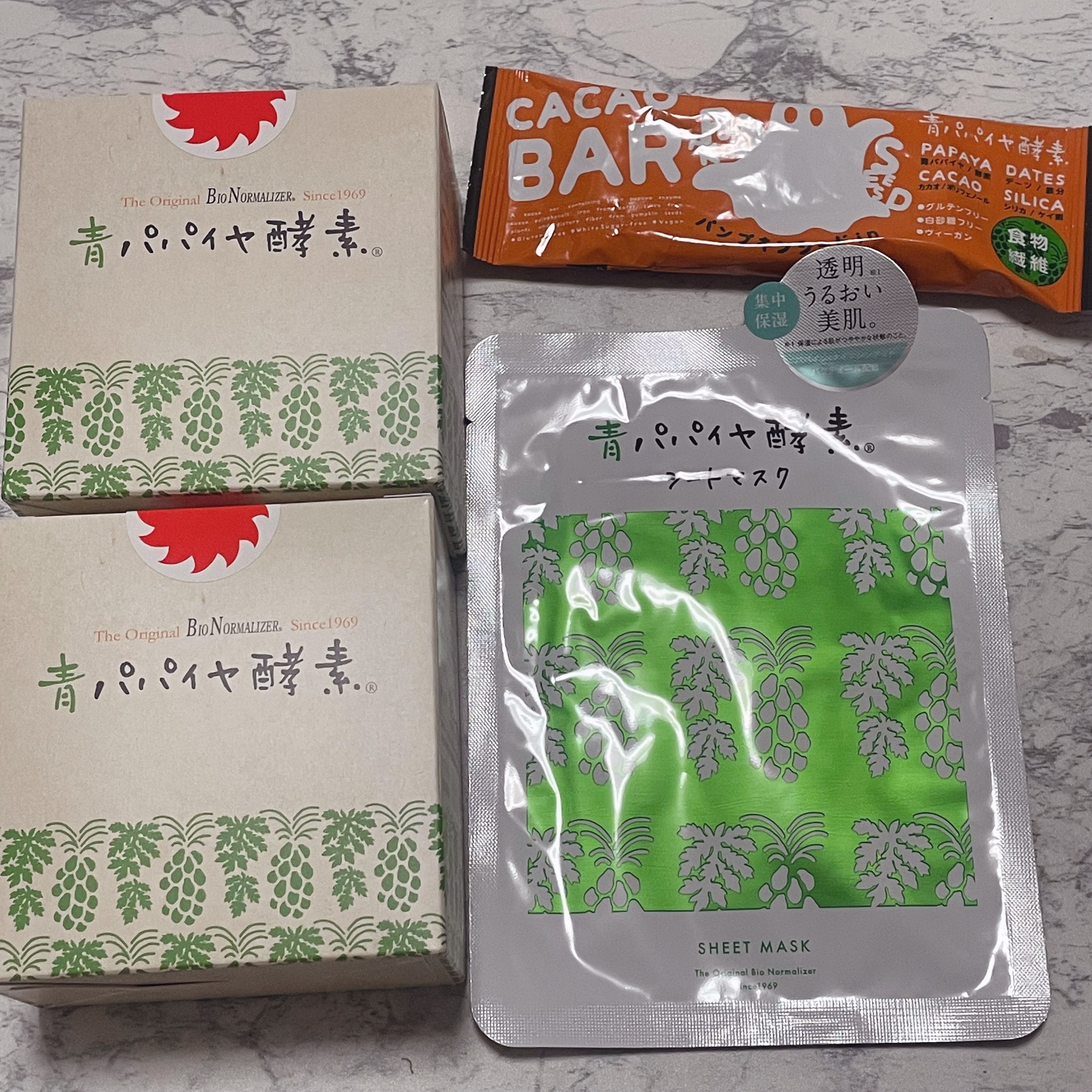 青パパイヤ酵素®シートマスク/コスメキッチン/シートマスク・パックを使ったクチコミ（1枚目）