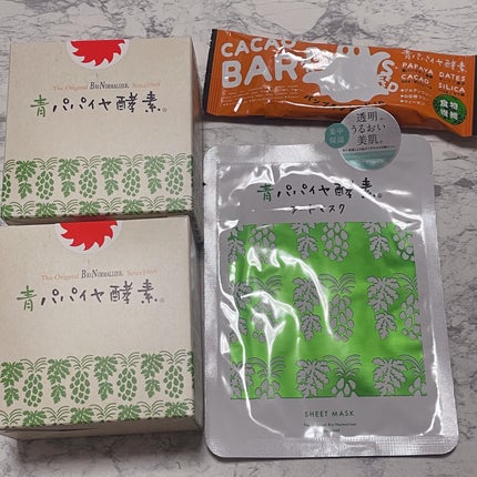 カカオバー/青パパイヤ酵素/酵素食品を使ったクチコミ(1枚目)