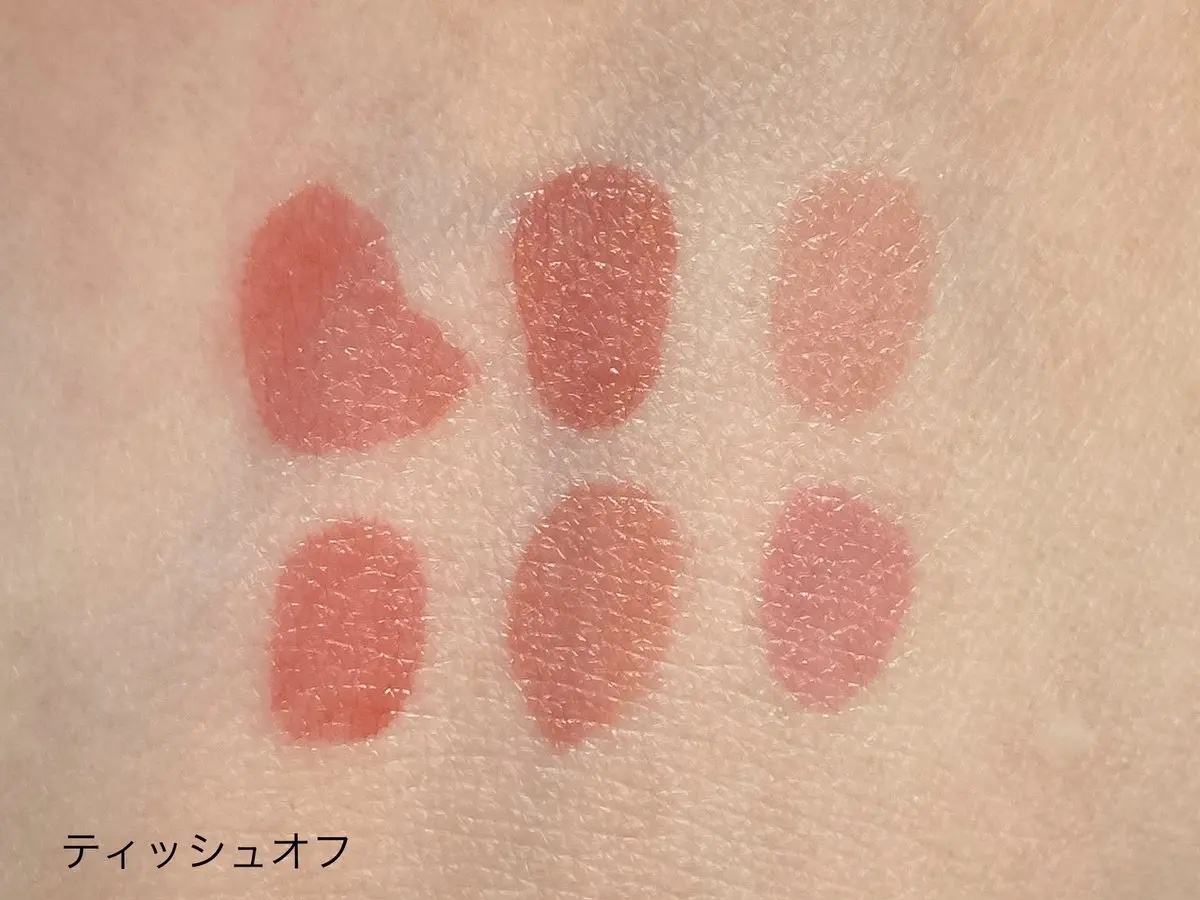 ロウグロウジェルティント/hince/リップティントを使ったクチコミ（3枚目）