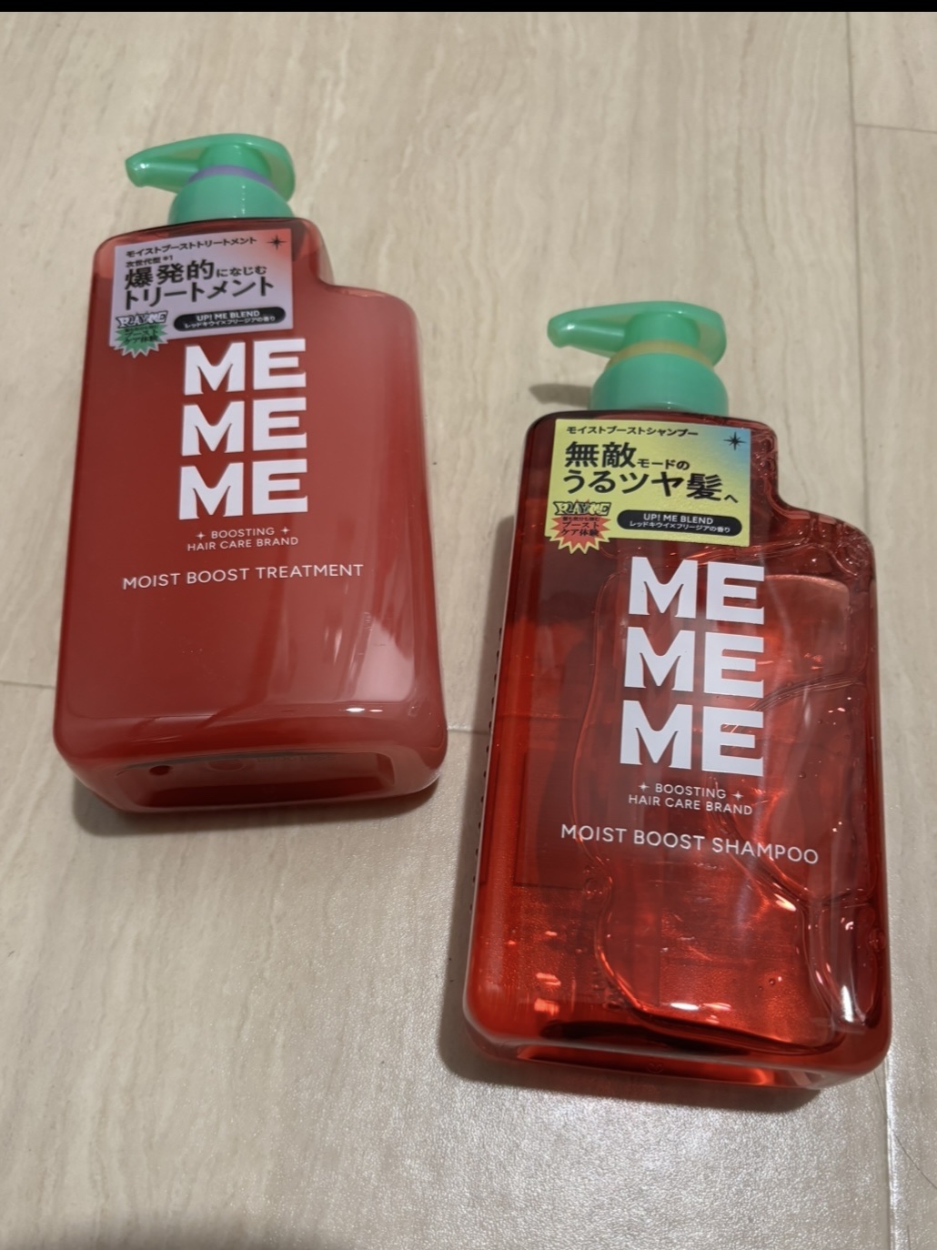 モイストブーストシャンプー／モイストブーストトリートメント/MEMEME/市販シャンプーを使ったクチコミ（1枚目）