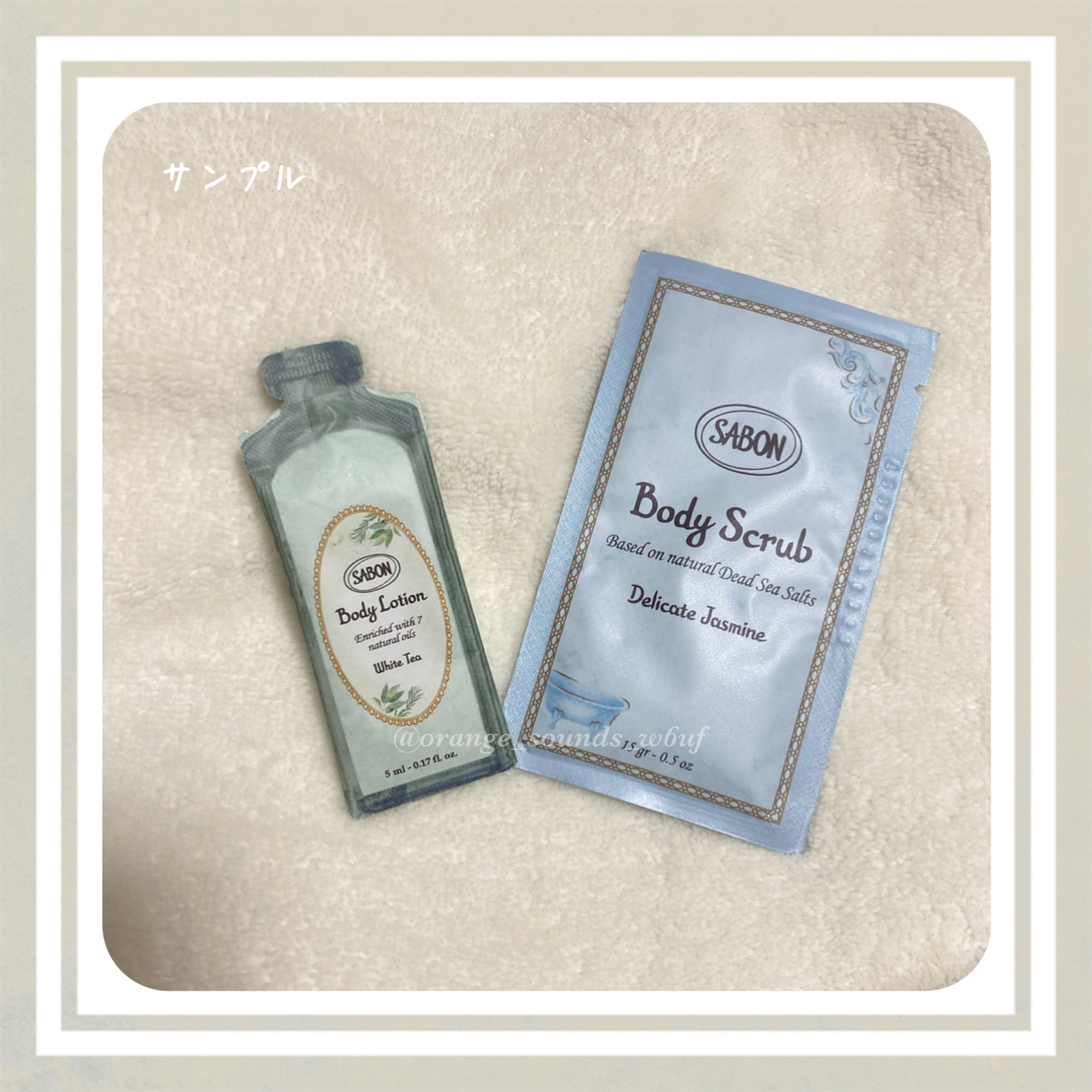 サボン

試供品をもらいました
また使ったらレポします☺︎

SABON

ボディスクラブ デリケート・ジャスミン
¥6,600(定価)

ボディローション
ホワイトティー
¥4,070(ボトル定価)

#サンプル #サンプル品 
#SAB