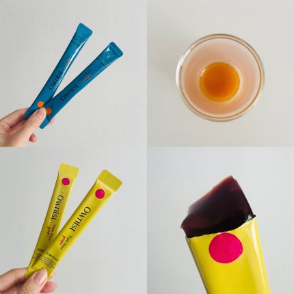 トリプルコラーゲン オレンジ/Ownist/美容サプリメントを使ったクチコミ(3枚目)