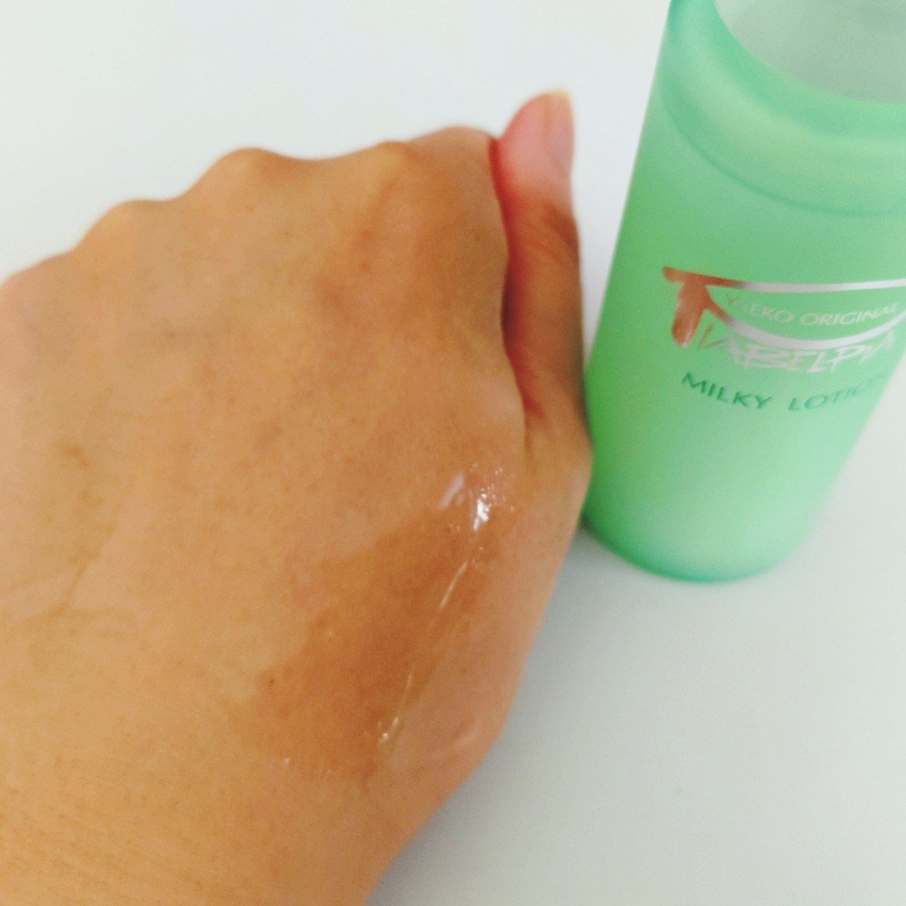 ミルキーローション/ピアベルピア/乳液を使ったクチコミ（3枚目）