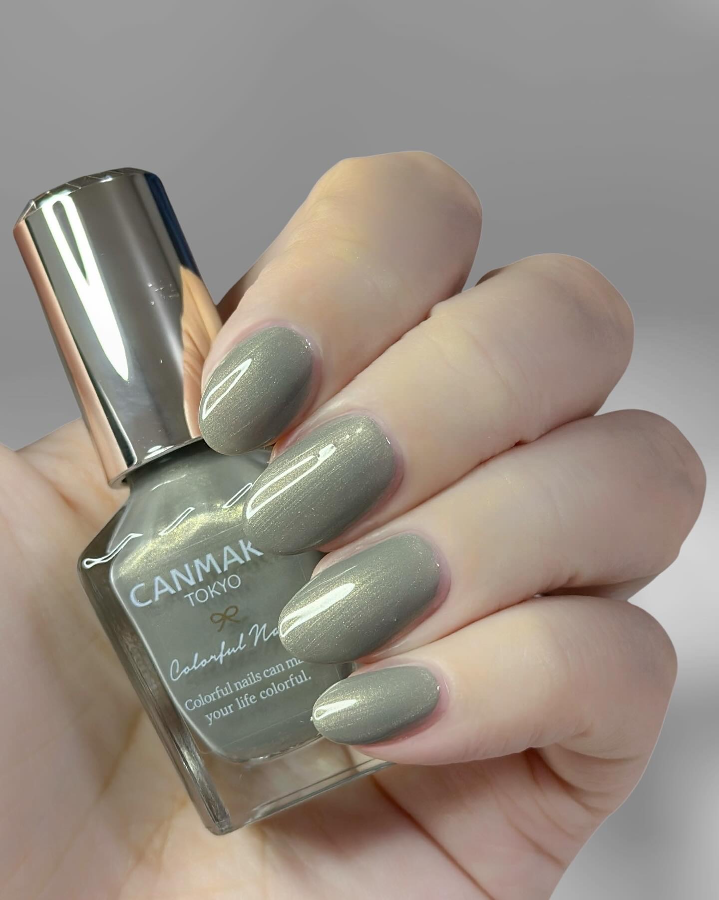 カラフルネイルズ N119 パームリーフ/キャンメイク/マニキュアを使ったクチコミ（2枚目）