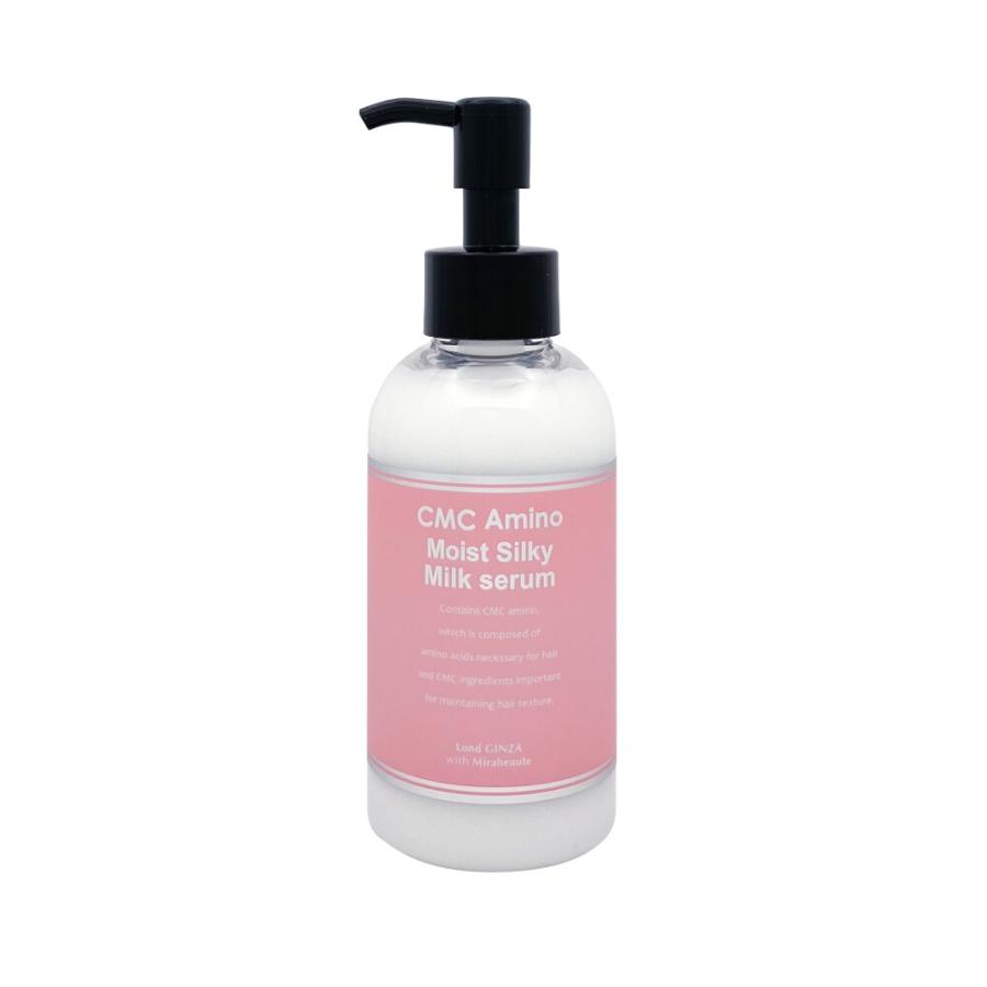  CMCアミノシルキー集中ミルク美容液