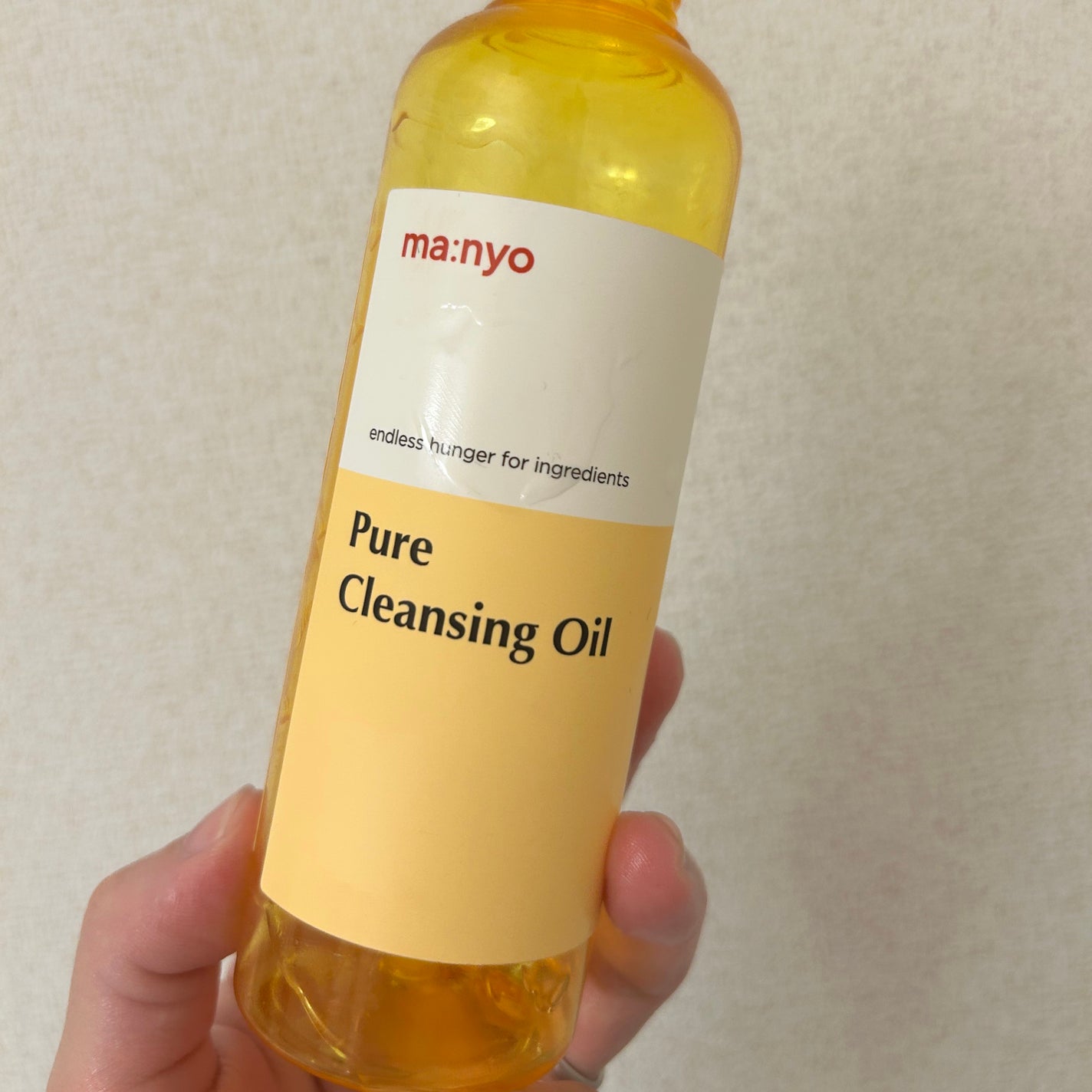 ピュア クレンジング オイル/manyo/オイルクレンジングを使ったクチコミ(1枚目)
