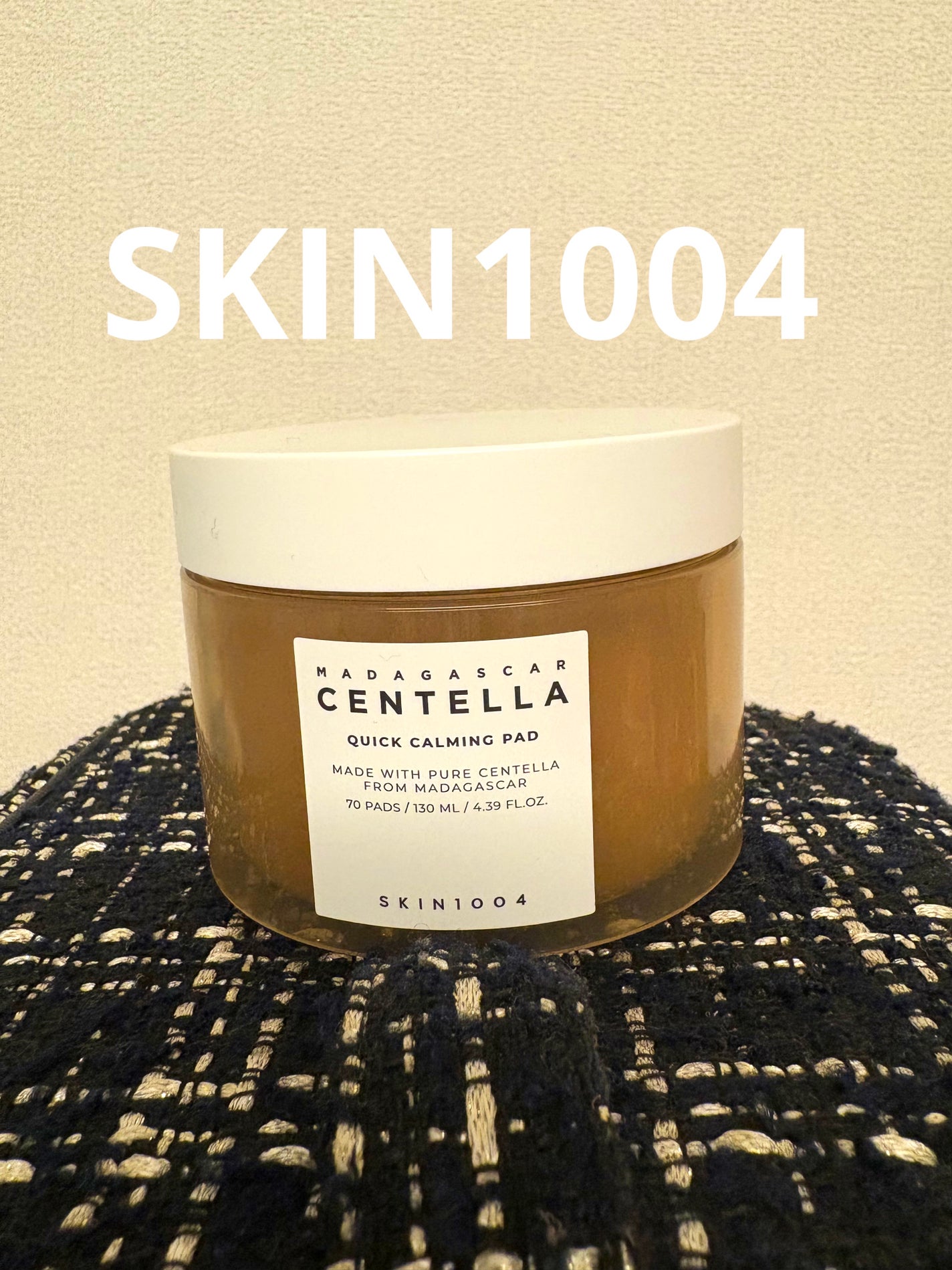 センテラ クイックカーミングパッド/SKIN1004/トナーパッドを使ったクチコミ(1枚目)