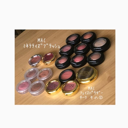 M·A·C ミネラライズ ブラッシュ/M・A・C/パウダーチークを使ったクチコミ(1枚目)