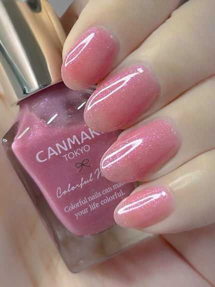 カラフルネイルズ/キャンメイク/マニキュアを使ったクチコミ(10枚目)