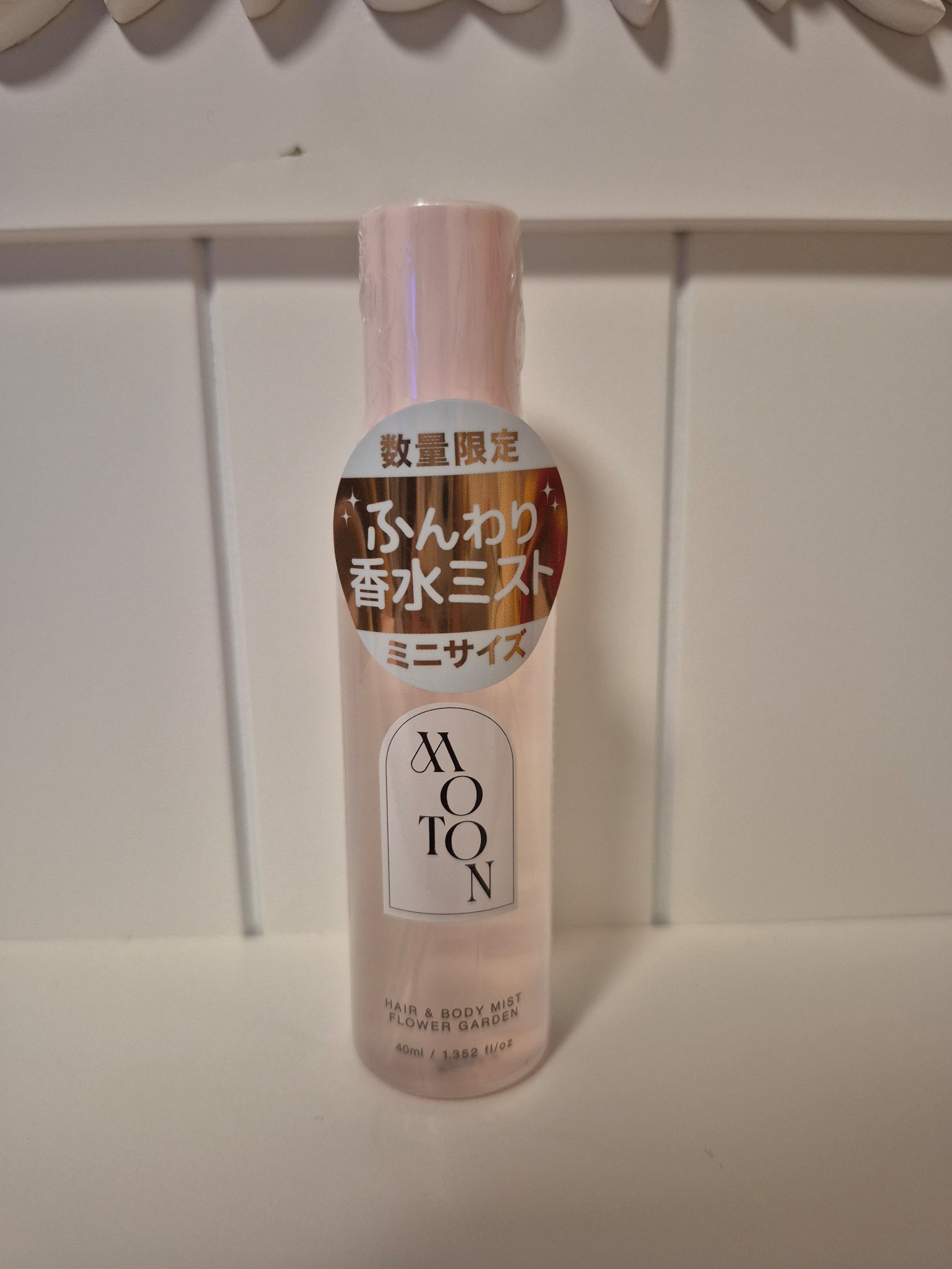 MOTON ヘア&ボディミスト フラワーガーデン ミニサイズ 40ml/MOTON/香水(レディース)を使ったクチコミ（2枚目）
