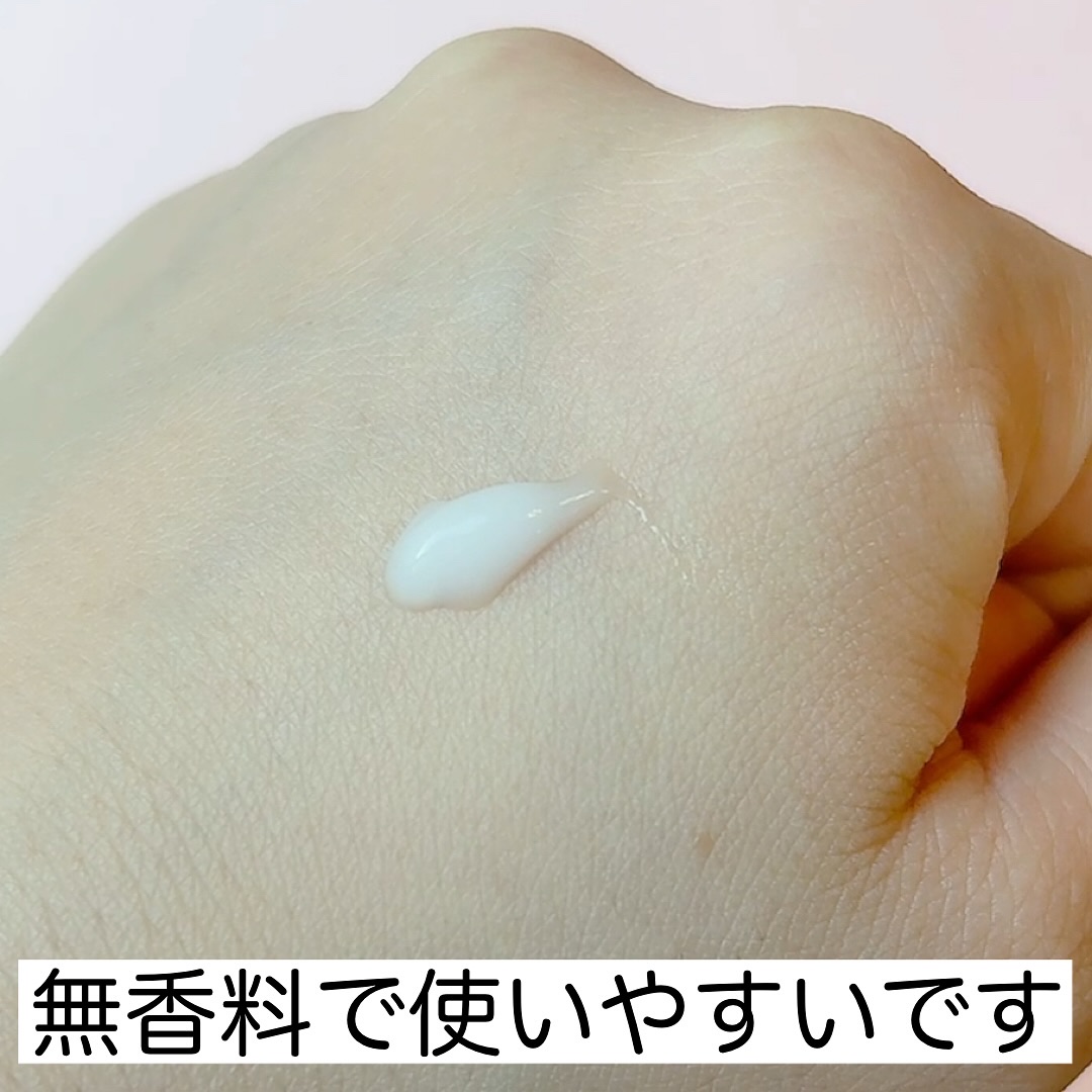 アトリックス ビューティーチャージプレミアム シワ改善 ハンドジェルクリーム 無香料/アトリックス/ハンドクリームを使ったクチコミ（3枚目）