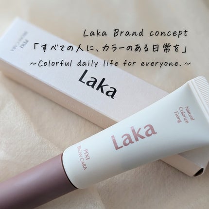 ラカ ピクシーブロウカラ/Laka/眉マスカラを使ったクチコミ(2枚目)