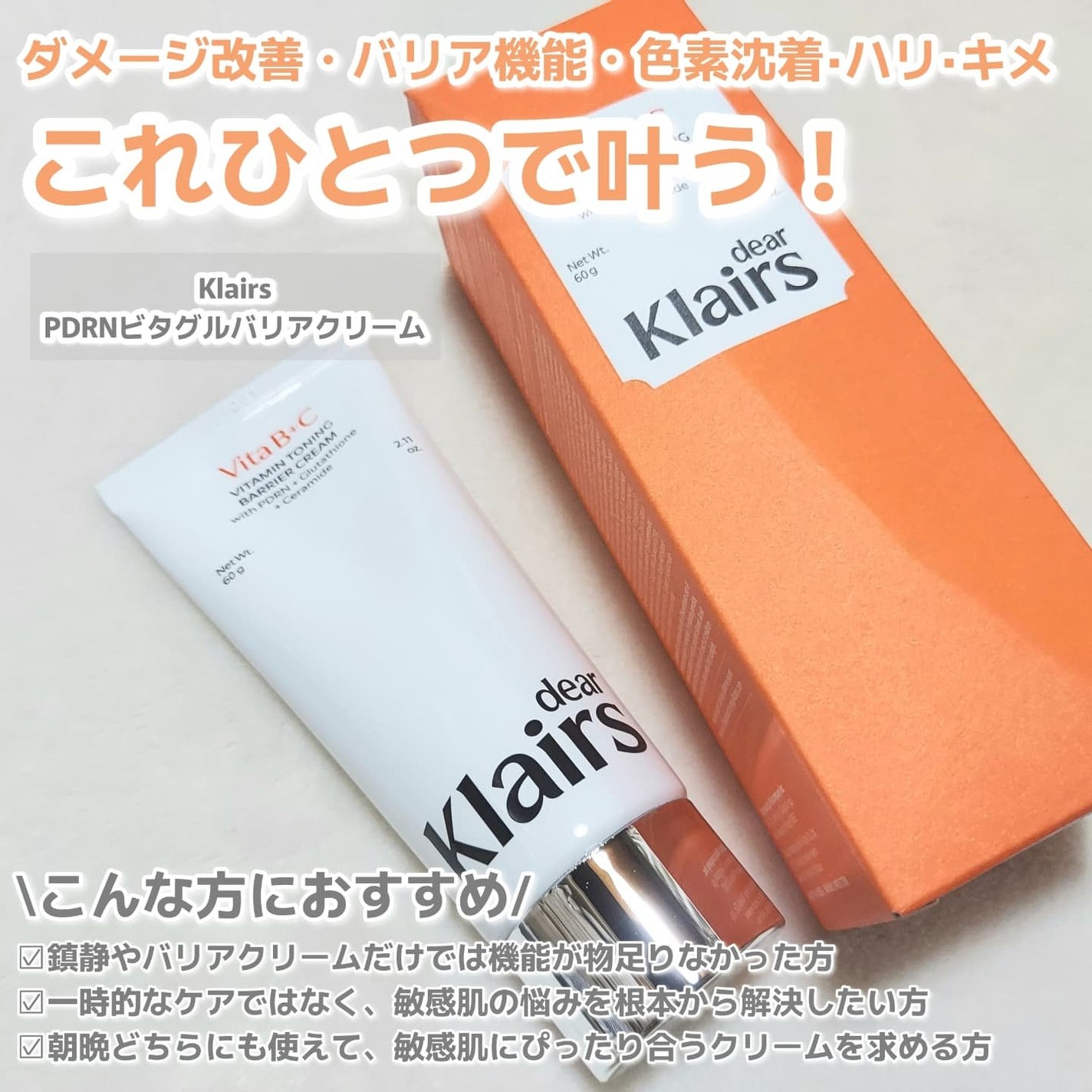 ã·ã¡ãð€ãã©ãã100 on LIPS ãææèããå¿
èŠ/ããŸããŸãªèæ©ã¿ããã1ã²ãšã€ã§è§£æ±ºð¡----..ãïŒ2æç®ïŒ