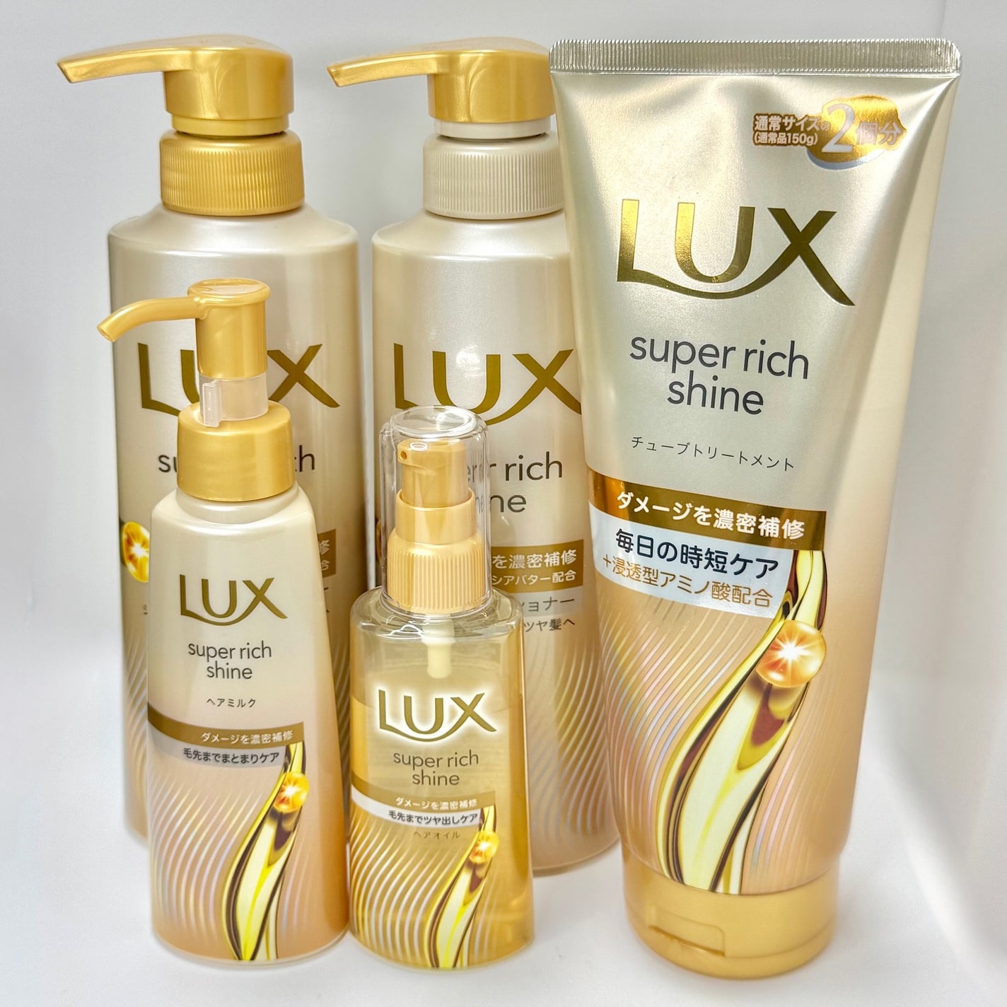 スーパーリッチシャイン ダメージリペア リッチ補修トリートメント/LUX/洗い流すヘアトリートメントを使ったクチコミ(3枚目)