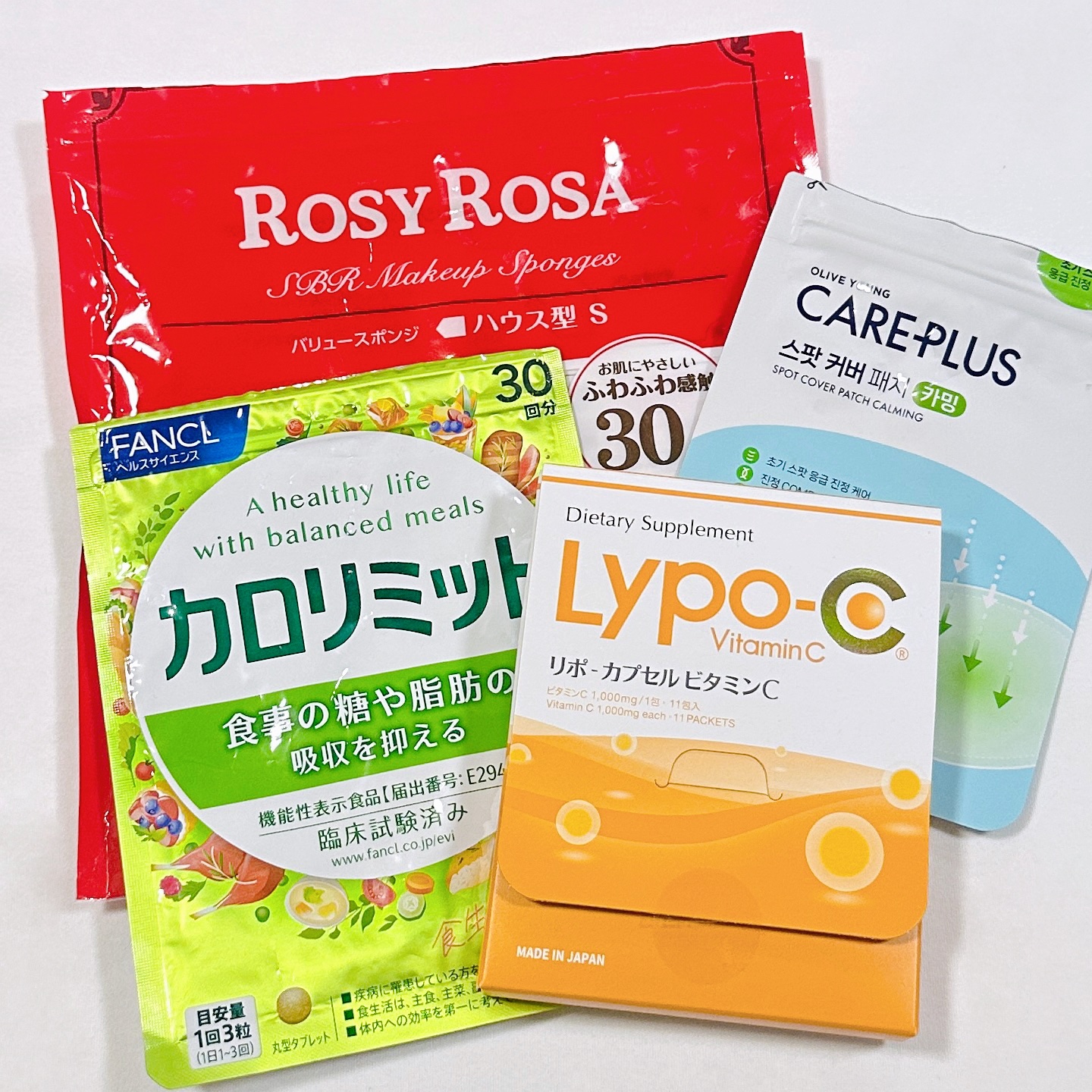 カロリミット/ファンケル/ボディサプリメントを使ったクチコミ（1枚目）