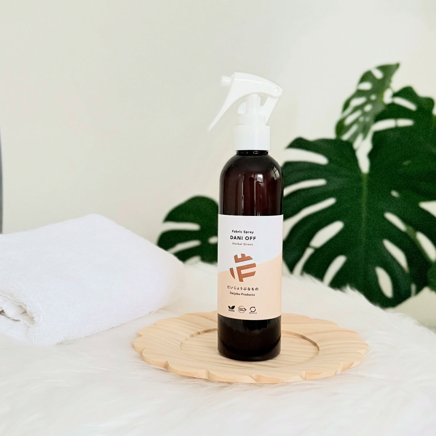 ダニオフ　ファブリックスプレー/だいじょうぶなもの/ファブリックミストを使ったクチコミ（1枚目）