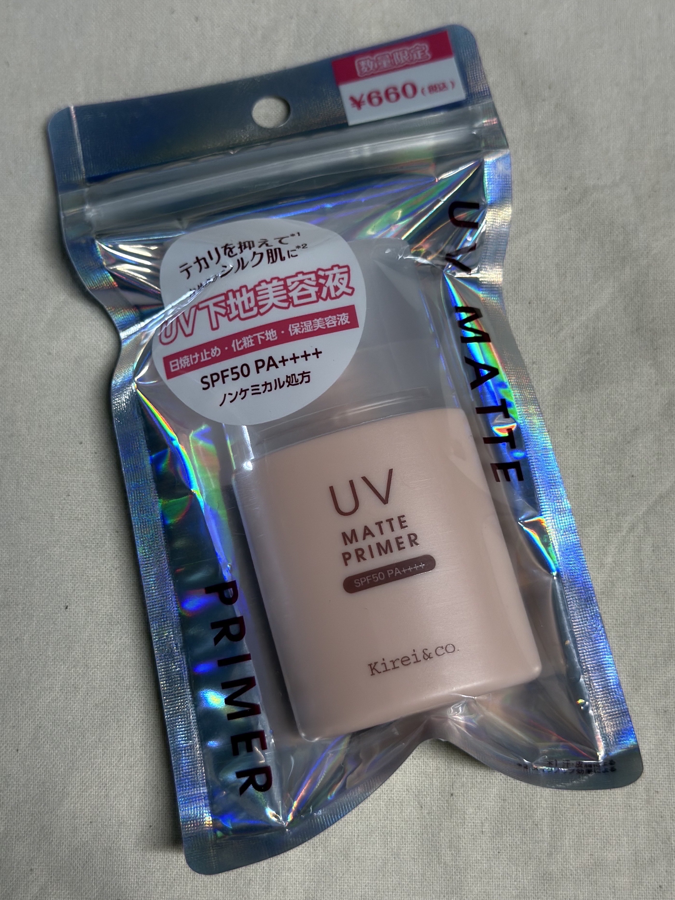 UVマットプライマー/Kirei&co./化粧下地を使ったクチコミ（1枚目）