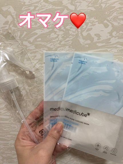 アゼライン酸ナイアシンアミドクリアトナー/MEDICUBE/化粧水を使ったクチコミ(3枚目)