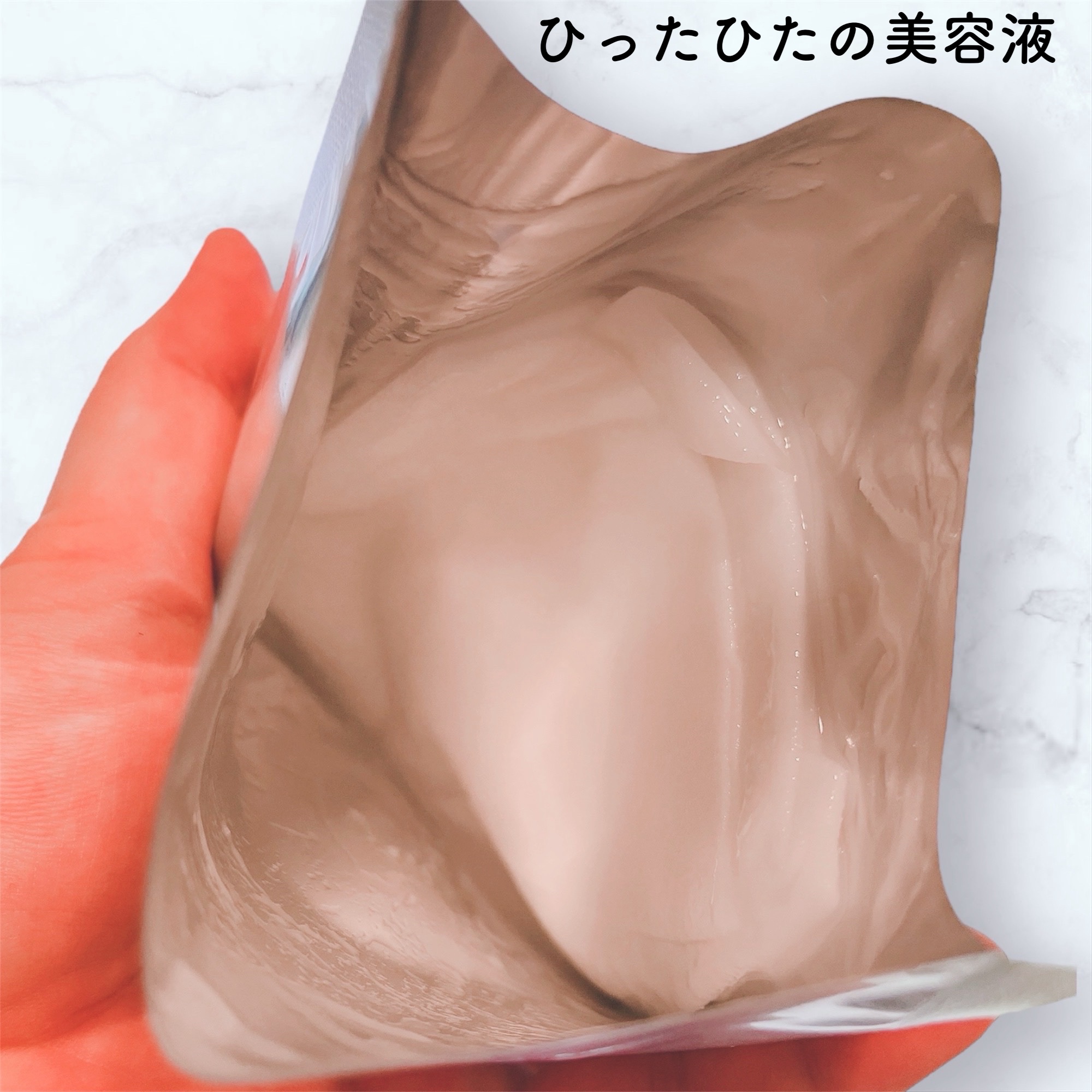 REJURAN ターンオーバーマスク(5枚入り)/REJURAN COSMETICS/シートマスク・パックを使ったクチコミ（2枚目）