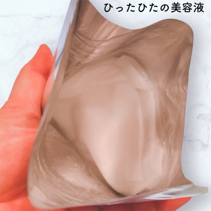 REJURAN ターンオーバーマスク(5枚入り)/REJURAN COSMETICS/シートマスク・パックを使ったクチコミ(2枚目)