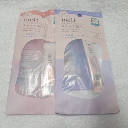 メルト モイストシャンプー/トリートメント モイストピロー+炭酸パウダー 20ml+1g/melt/市販シャンプーの画像