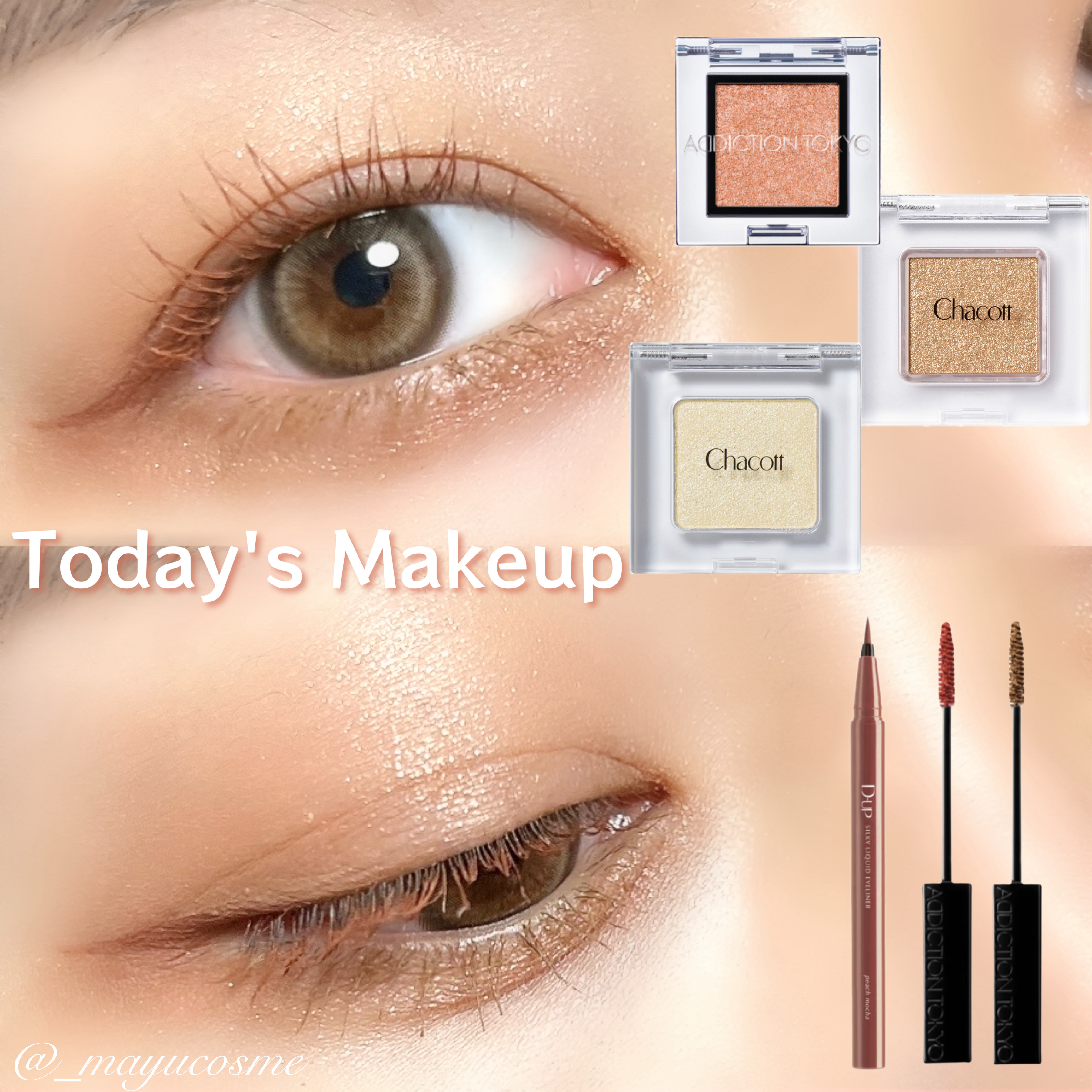 Lily Daze/chuu LENS/ワンデー（１DAY）カラコンを使ったクチコミ（1枚目）