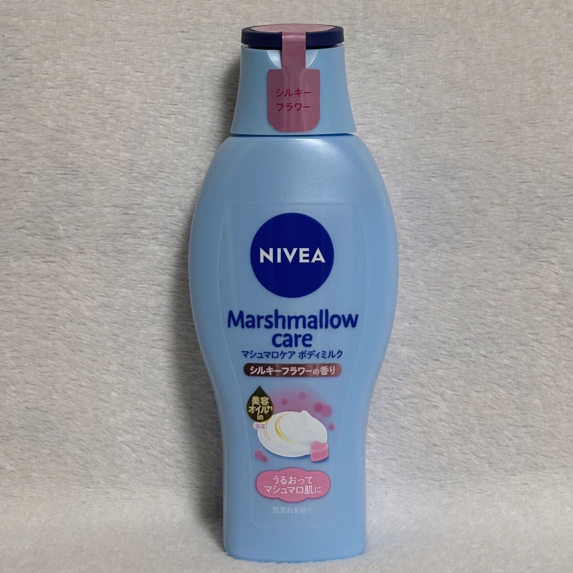 マシュマロケアボディミルク シルキーフラワーの香り/ニベア/ボディミルクを使ったクチコミ（1枚目）