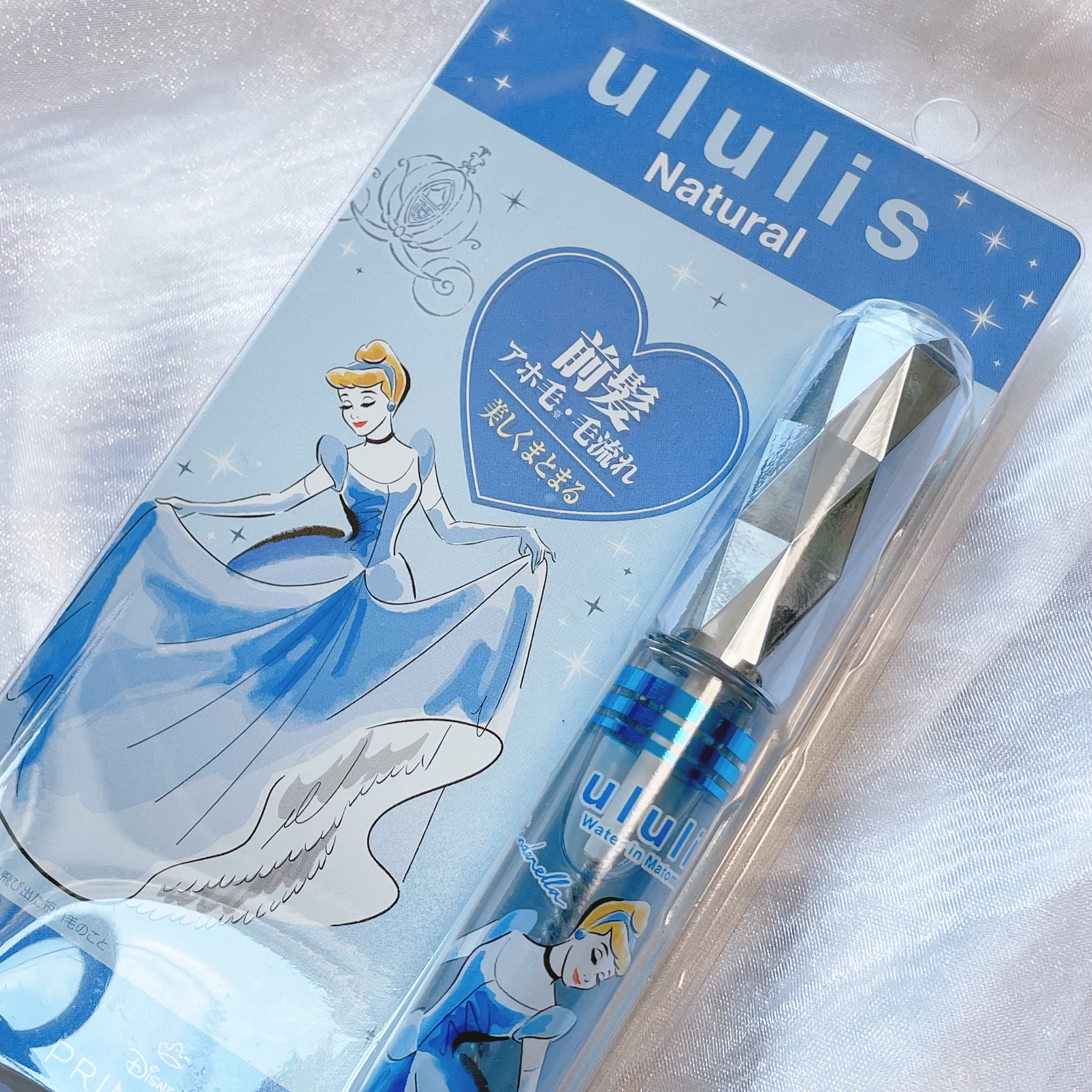 ウルリス マトメイク　ブルー / シンデレラ/ululis/その他スタイリングを使ったクチコミ（1枚目）