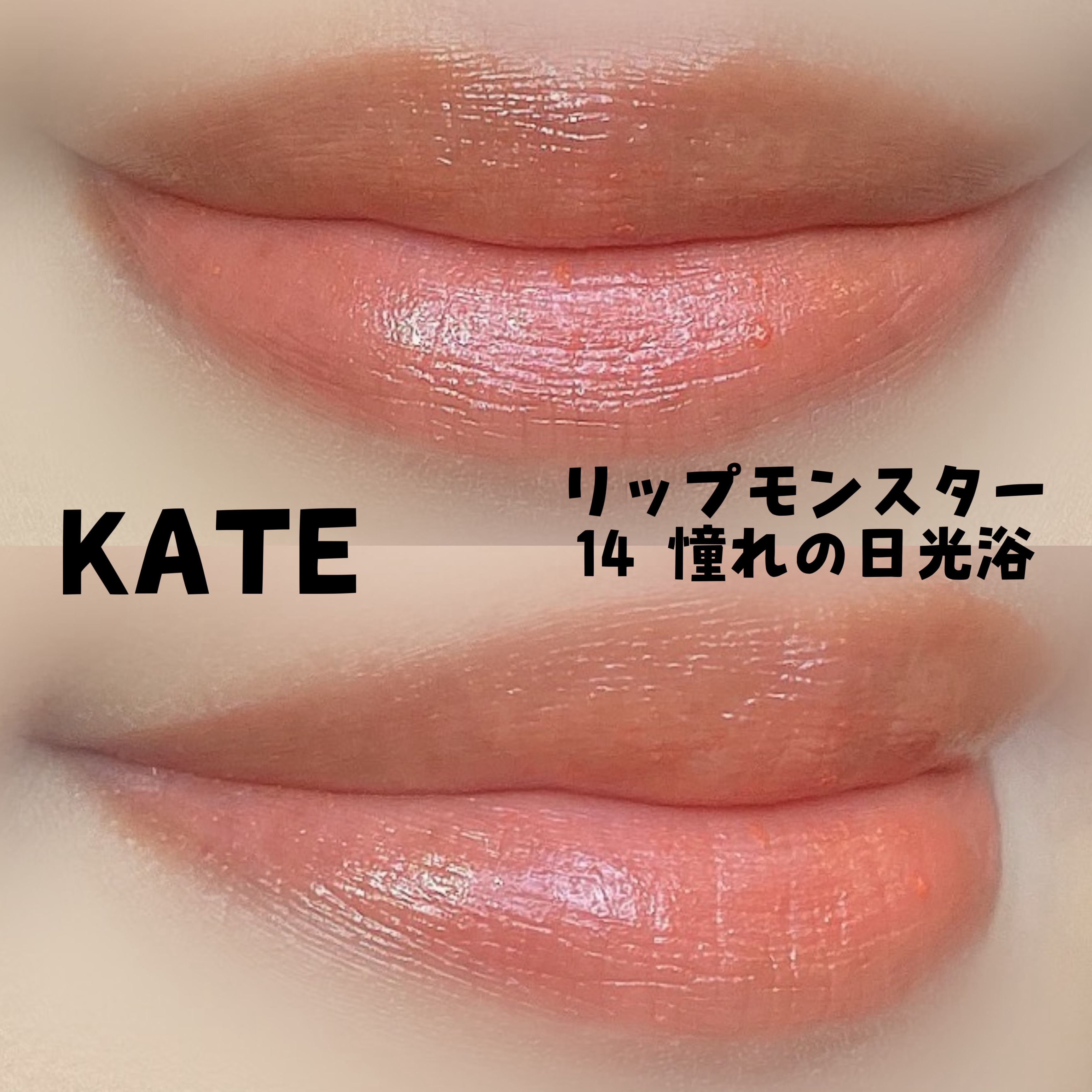 描くふたえアイライナー/CEZANNE/リキッドアイライナーを使ったクチコミ（2枚目）