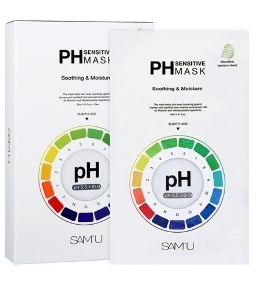 サミュ PHセンシティブフェイシャルトリートメント/SAM'U/美容液を使ったクチコミ（1枚目）