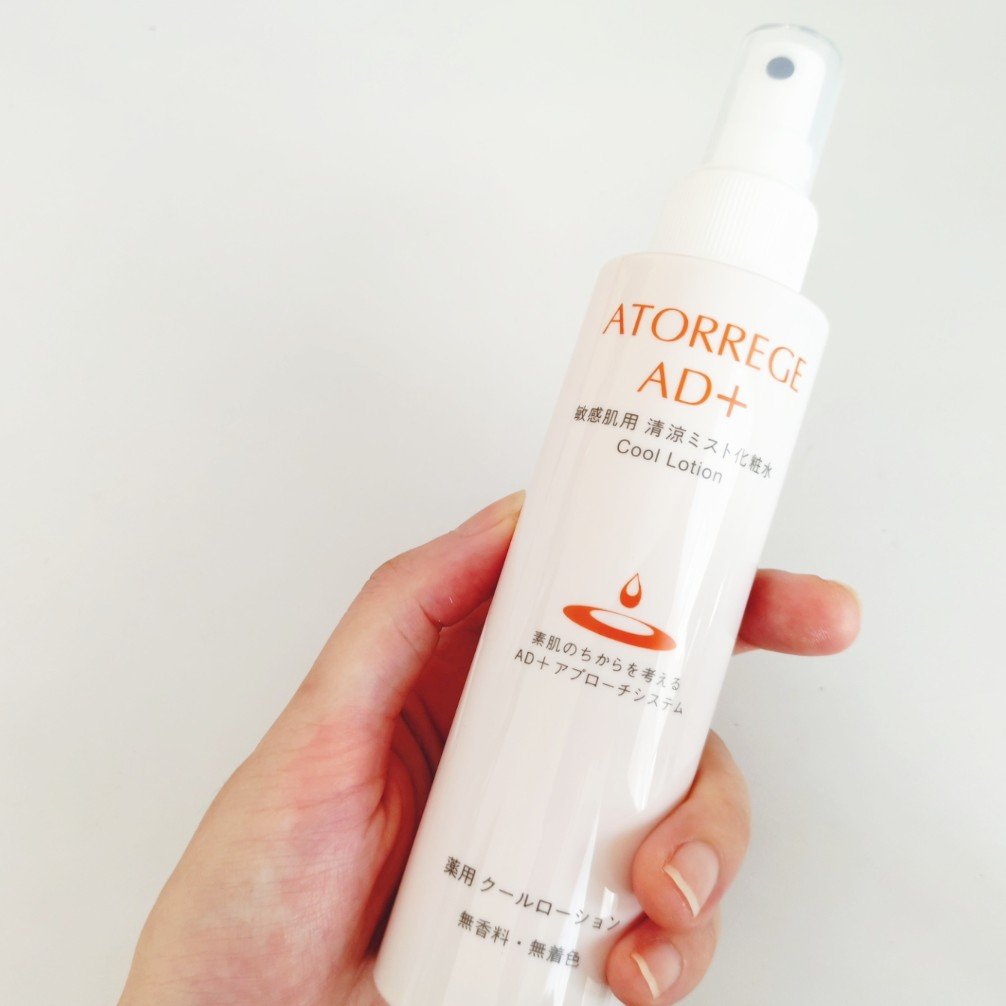 薬用 クールローション/アトレージュ AD＋/ミスト状化粧水を使ったクチコミ（2枚目）